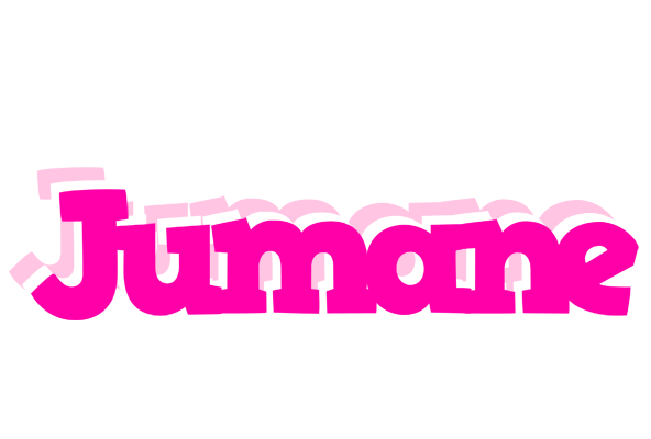 Jumane dancing logo