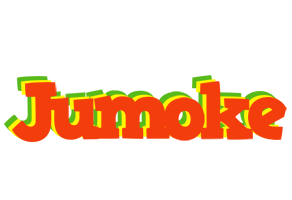 Jumoke bbq logo