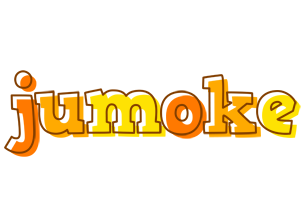 Jumoke desert logo