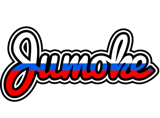 Jumoke russia logo