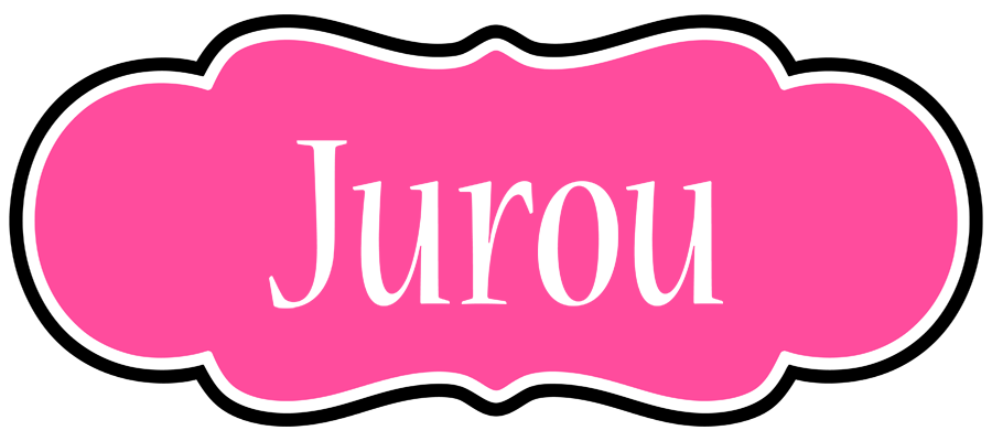 Jurou invitation logo