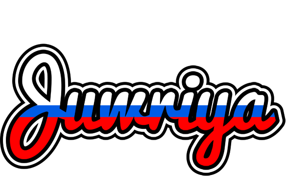 Juwriya russia logo