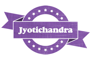 Jyotichandra royal logo