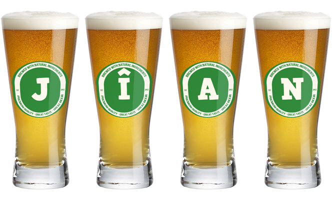Jîan lager logo