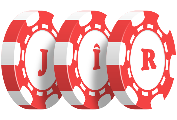 Jîr chip logo