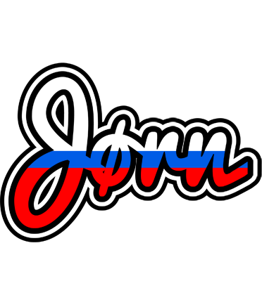 Jørn russia logo