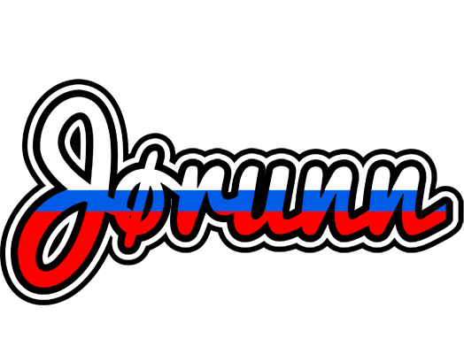 Jørunn russia logo