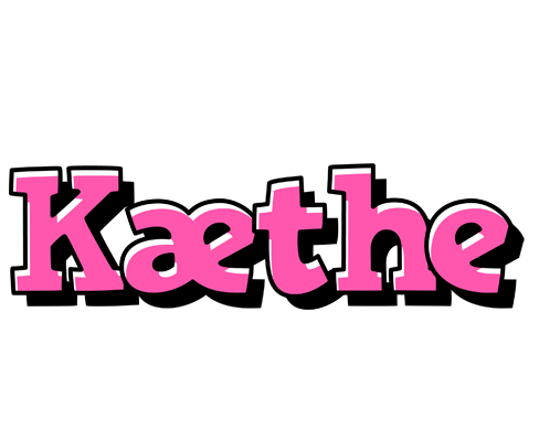 Kæthe girlish logo