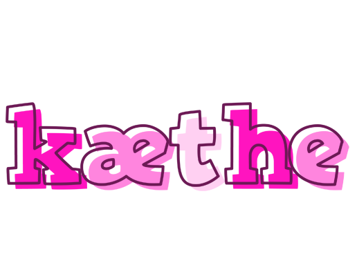 Kæthe hello logo