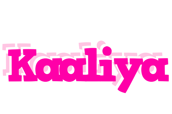 Kaaliya dancing logo