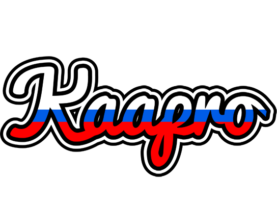 Kaapro russia logo