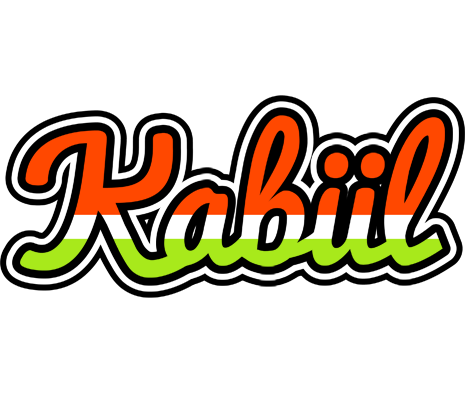 Kabül exotic logo