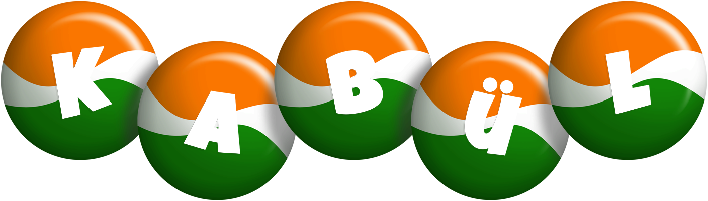 Kabül india logo
