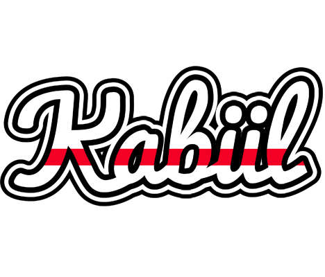 Kabül kingdom logo