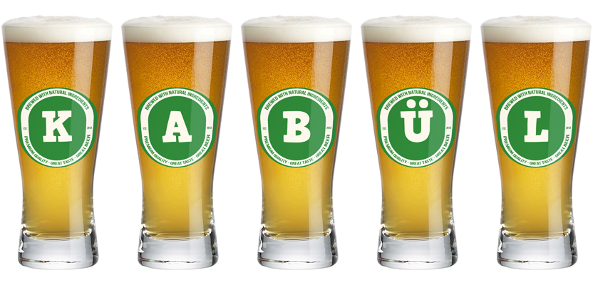 Kabül lager logo