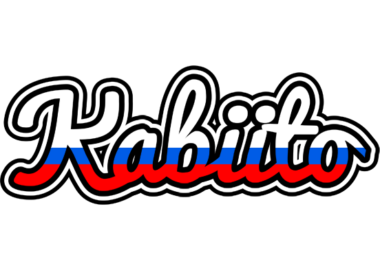 Kabiito russia logo