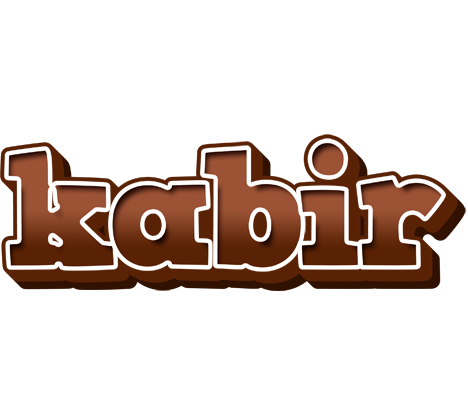 Kabir brownie logo