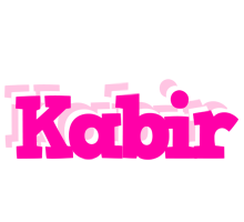 Kabir dancing logo