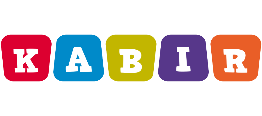 Kabir daycare logo