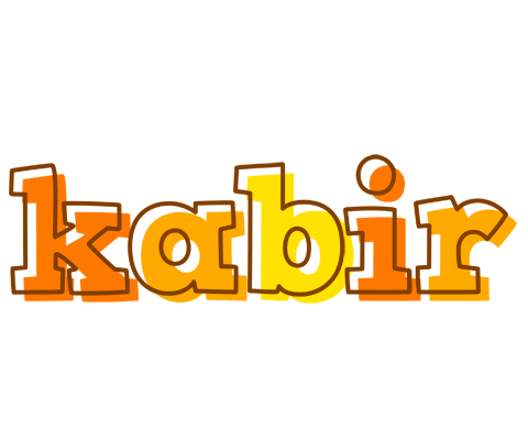 Kabir desert logo
