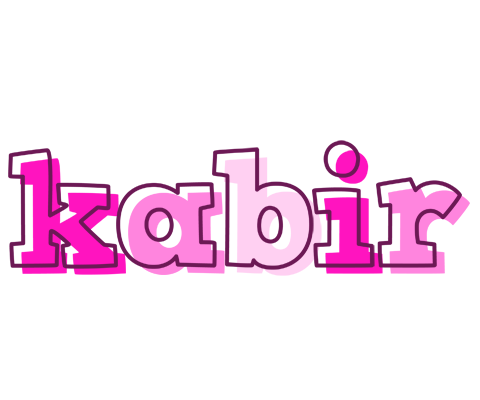 Kabir hello logo