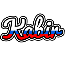 Kabir russia logo