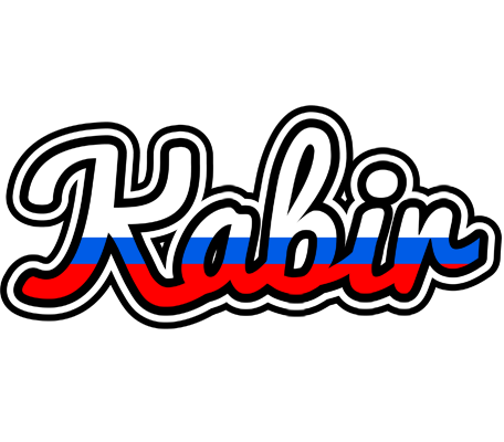 Kabir russia logo