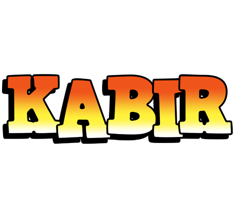 Kabir sunset logo