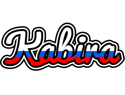 Kabira russia logo