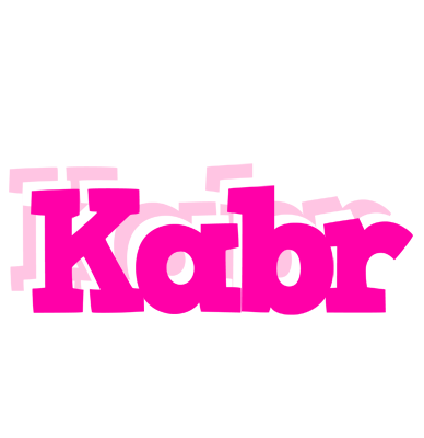 Kabr dancing logo