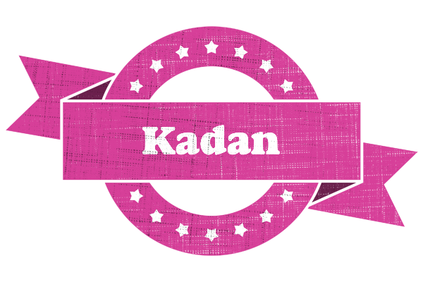 Kadan beauty logo
