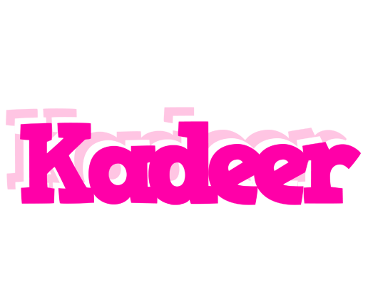 Kadeer dancing logo