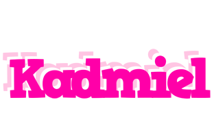 Kadmiel dancing logo