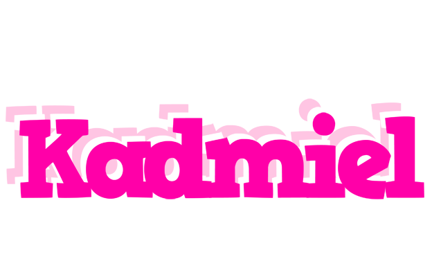 Kadmiel dancing logo