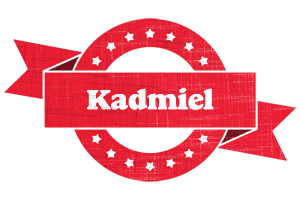 Kadmiel passion logo