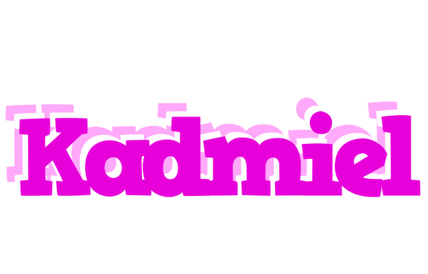 Kadmiel rumba logo
