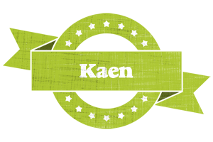 Kaen change logo
