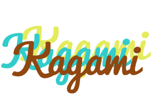 Kagami cupcake logo