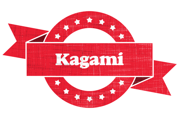Kagami passion logo