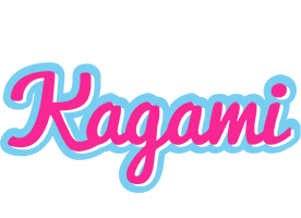 Kagami popstar logo