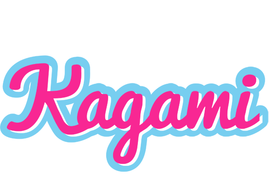 Kagami popstar logo