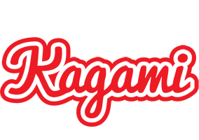 Kagami sunshine logo