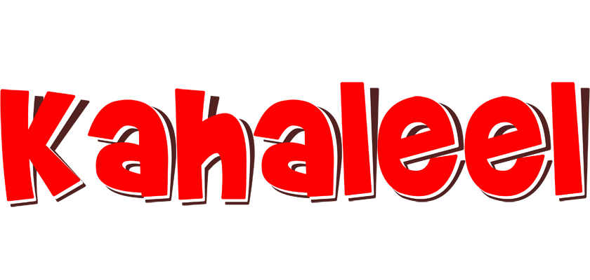 Kahaleel basket logo