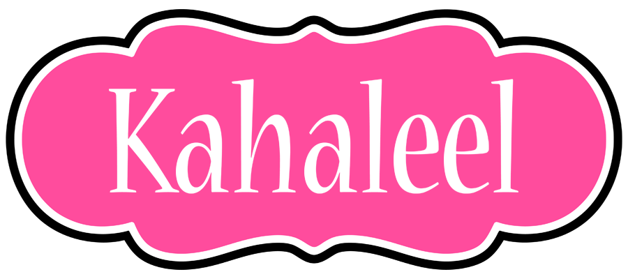 Kahaleel invitation logo
