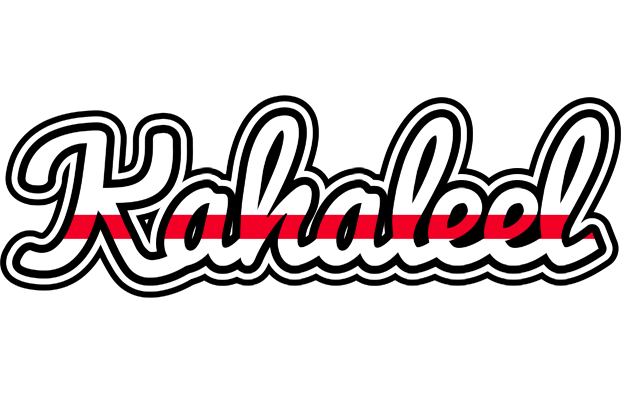 Kahaleel kingdom logo