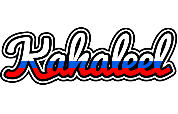 Kahaleel russia logo