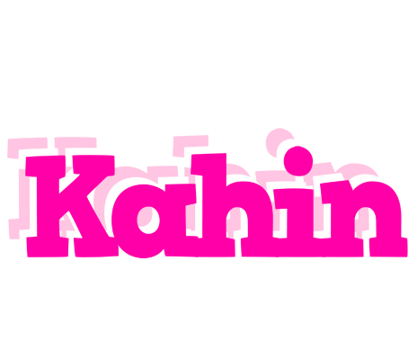 Kahin dancing logo