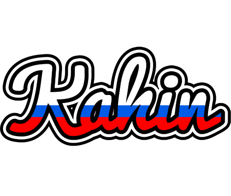Kahin russia logo