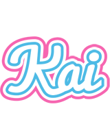 Kai outdoors logo