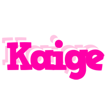 Kaige dancing logo